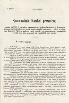 [Kadencja I, sesja III, al. 84] Alegaty do Sprawozdań Stenograficznych z Trzeciej Sesyi Sejmu Galicyjskiego z roku 1865-1866. Alegat 84