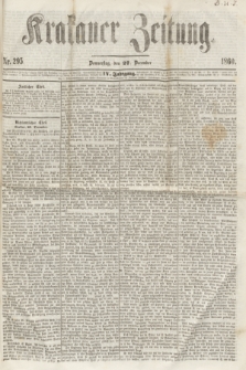 Krakauer Zeitung.Jg.4, Nr. 295 (27 December 1860)