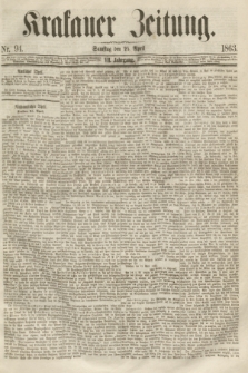 Krakauer Zeitung.Jg.7, Nr. 94 (25 April 1863)