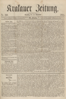 Krakauer Zeitung.Jg.8, Nr. 260 (12 November 1864)