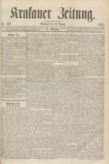 Krakauer Zeitung.Jg.9, Nr. 191 (23 August 1865) + dod.