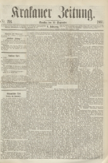Krakauer Zeitung.Jg.10, Nr. 216 (22 September 1866) + dod.