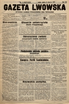 Gazeta Lwowska. 1937, nr 5
