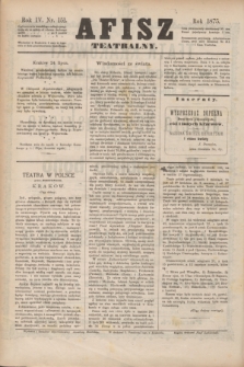 Afisz Teatralny.R.4, nr 151 (24 lipca 1875) + dod.