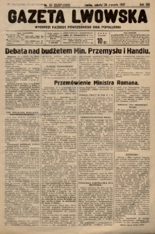 Gazeta Lwowska. 1937, nr 23