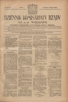 Dziennik Komisarjatu Rządu na M. St. Warszawę.R.2, nr 171 (2 sierpnia 1921) = nr