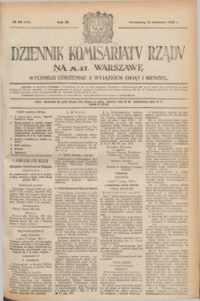 Dziennik Komisarjatu Rządu na M. St. Warszawę.R.3, № 86 (14 kwietnia 1922) = № 418