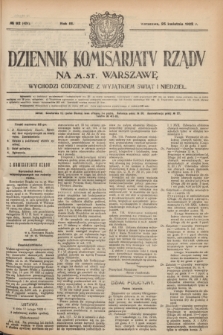 Dziennik Komisarjatu Rządu na M. St. Warszawę.R.3, № 92 (25 kwietnia 1922) = № 424