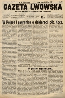 Gazeta Lwowska. 1937, nr 43