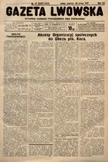 Gazeta Lwowska. 1937, nr 47