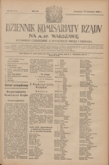 Dziennik Komisarjatu Rządu na M. St. Warszawę.R.4, № 92 (25 kwietnia 1923) = № 717