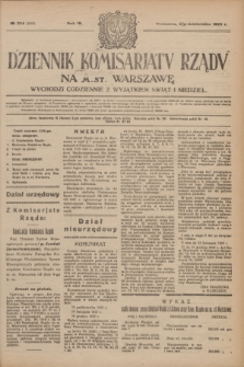 Dziennik Komisarjatu Rządu na M. St. Warszawę.R.4, № 224 (5 października 1923) = № 848