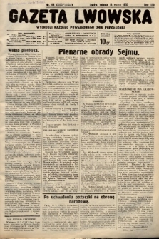 Gazeta Lwowska. 1937, nr 58