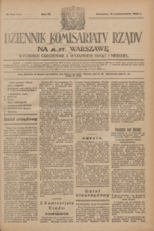 Dziennik Komisarjatu Rządu na M. St. Warszawę.R.4, № 246 (31 października 1923) = № 870