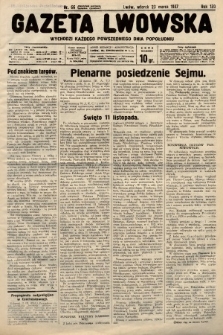 Gazeta Lwowska. 1937, nr 66