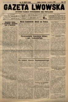 Gazeta Lwowska. 1937, nr 72
