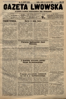 Gazeta Lwowska. 1937, nr 73
