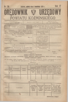 Orędownik Urzędowy Powiatu Koźmińskiego. R.37, nr 28 (5 kwietnia 1924)
