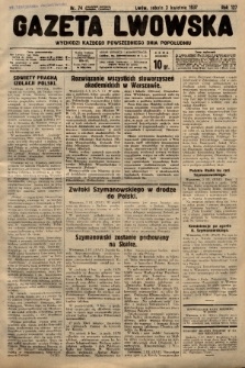 Gazeta Lwowska. 1937, nr 74