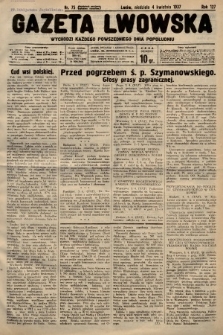 Gazeta Lwowska. 1937, nr 75