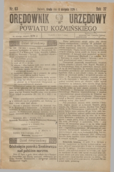 Orędownik Urzędowy Powiatu Koźmińskiego. R.37, nr 63 (6 sierpnia 1924)