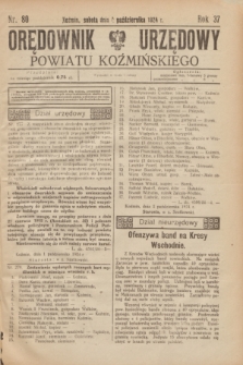 Orędownik Urzędowy Powiatu Koźmińskiego. R.37, nr 80 (4 października 1924)