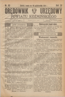 Orędownik Urzędowy Powiatu Koźmińskiego. R.37, nr 83 (15 października 1924)