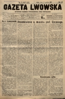Gazeta Lwowska. 1937, nr 77