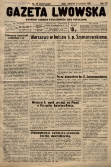 Gazeta Lwowska. 1937, nr 78