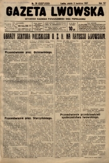 Gazeta Lwowska. 1937, nr 79