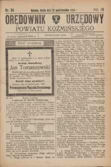 Orędownik Urzędowy Powiatu Koźmińskiego. R.38, nr 84 (21 października 1925)