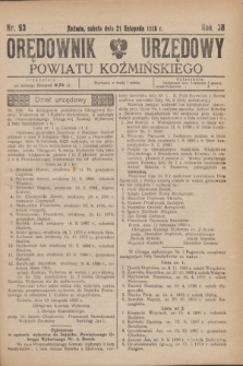 Orędownik Urzędowy Powiatu Koźmińskiego. R.38, nr 93 (21 listopada 1925)