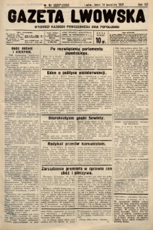 Gazeta Lwowska. 1937, nr 83