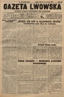 Gazeta Lwowska. 1937, nr 139