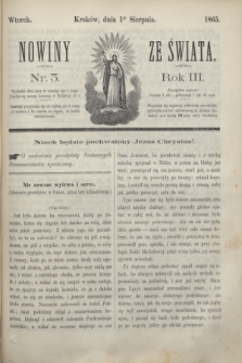 Nowiny ze Świata.R.3, nr 3 (1 sierpnia 1865) + wkładka