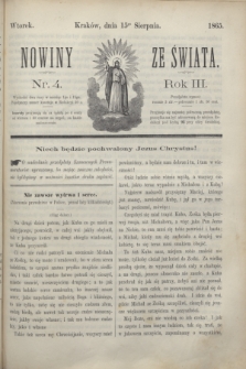Nowiny ze Świata.R.3, nr 4 (15 sierpnia 1865)