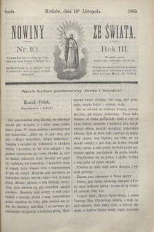 Nowiny ze Świata.R.3, nr 10 (15 listopada 1865)