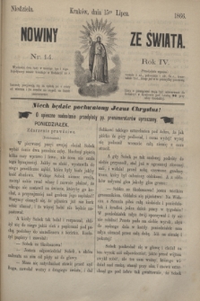 Nowiny ze Świata.R.4, nr 14 (15 lipca 1866)