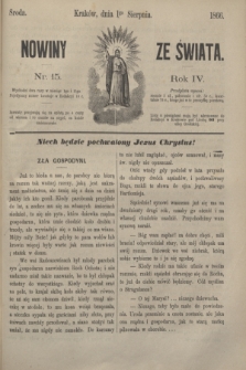 Nowiny ze Świata.R.4, nr 15 (1 sierpnia 1866)