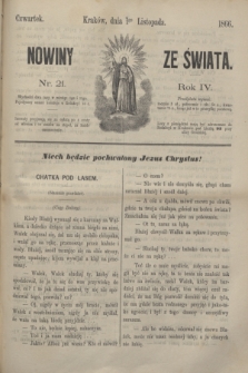 Nowiny ze Świata.R.4, nr 21 (1 listopada 1866)