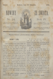 Nowiny ze Świata.R.4, nr 24 (15 grudnia 1866)