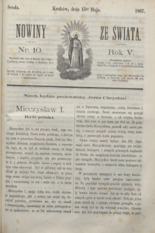 Nowiny ze Świata.R.5, nr 10 (15 maja 1867)