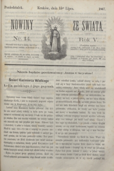 Nowiny ze Świata.R.5, nr 14 (15 lipca 1867)