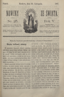 Nowiny ze Świata.R.5, nr 23 (15 listopada 1867)