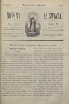 Nowiny ze Świata.R.5, nr 24 (1 grudnia 1867)