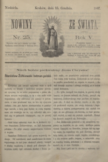Nowiny ze Świata.R.5, nr 25 (15 grudnia 1867)