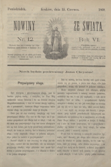 Nowiny ze Świata.R.6, nr 12 (15 czerwca 1868)