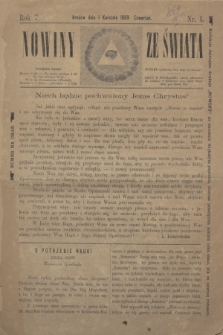 Nowiny ze Świata.R.7, nr 1 (1 kwietnia 1869)