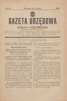 Gazeta Urzędowa Powiatu Pszczyńskiego.1936, nr 49 (5 grudnia)