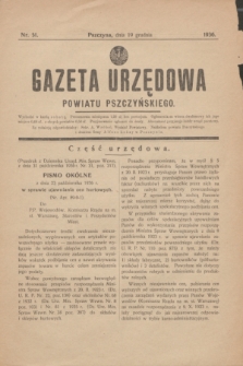 Gazeta Urzędowa Powiatu Pszczyńskiego.1936, nr 51 (19 grudnia)